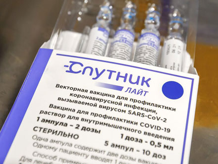  В Краснотурьинск снова поступила вакцина "Спутник Лайт", пункт вакцинации работает в штатном режиме 