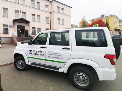  «Патриот» службы здоровья: новый внедорожник помогает медработникам Краснотурьинска 
