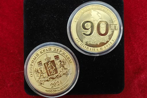  Юные свердловчане получат медали «90 лет Свердловской области» 